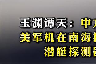 必威手机平台官网下载安装截图0